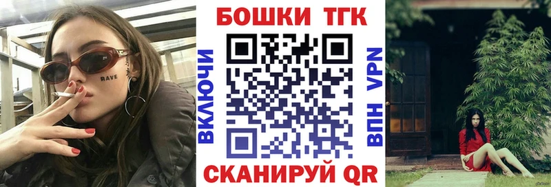 Бошки марихуана индика Таганрог